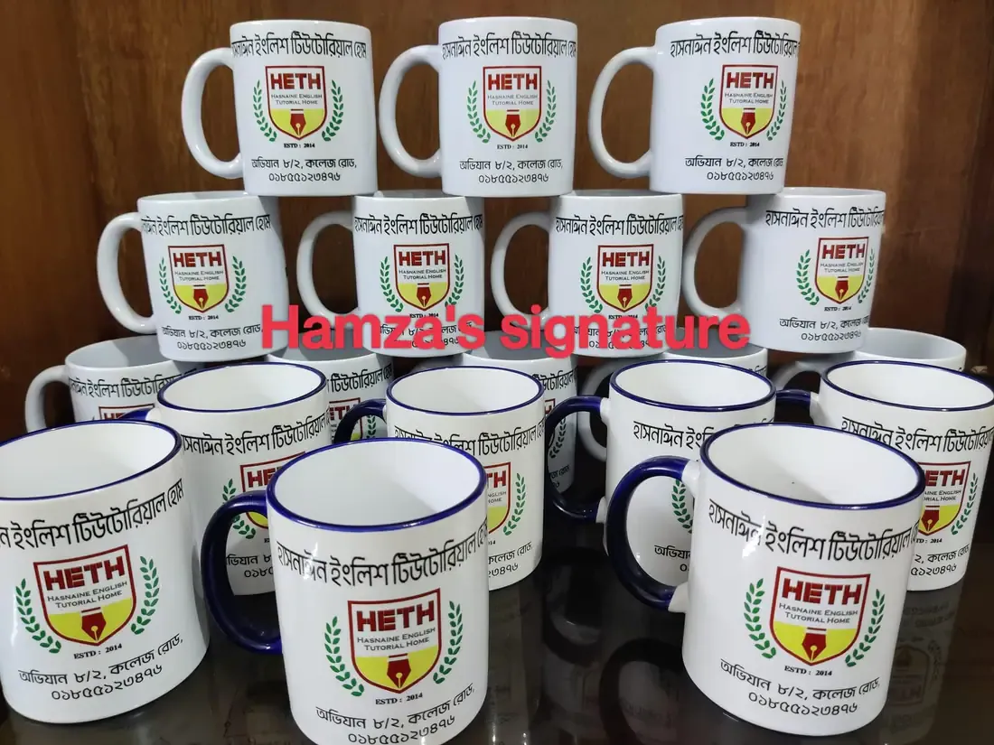 Custom printed tutorial mugs