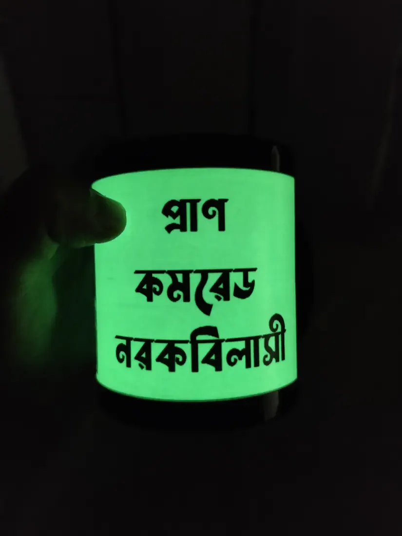 A glow-in-the-dark custom mug